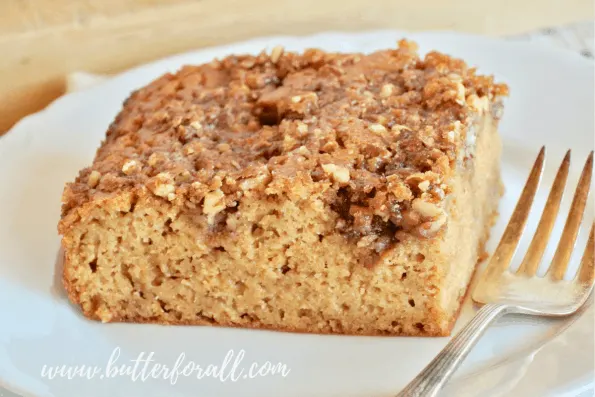 A close up of the delicious crispy praline topping on this cake.